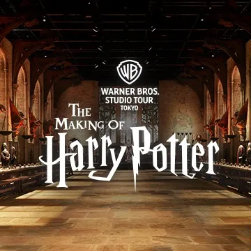 Harry Potter Shop Japan logo