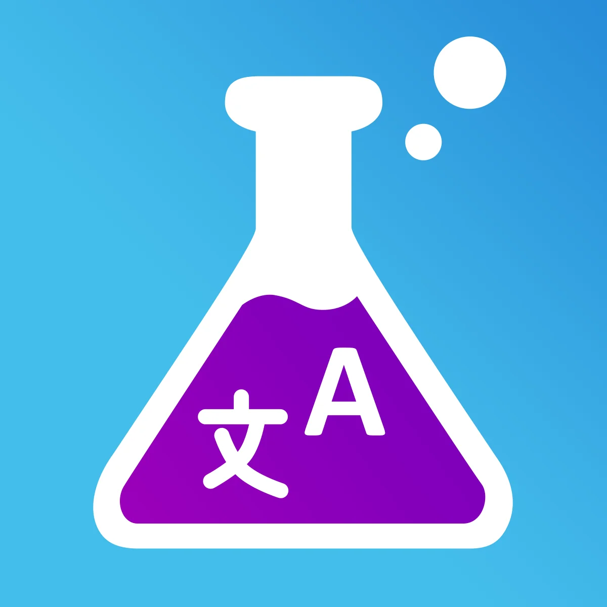 T Lab AI Language Translate