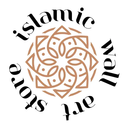 Islamic Home Decors logo