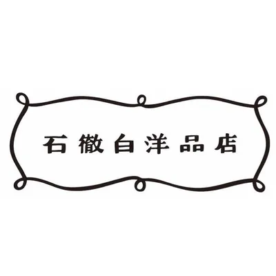 石徹白洋品店 logo