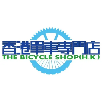 THE BICYCLE SHOP （H.K.) logo